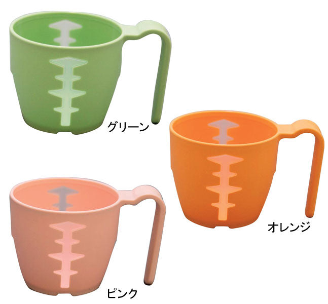 みまもりマグ UPC-250 三信化工 (介護 食器 コップ) 介護用品