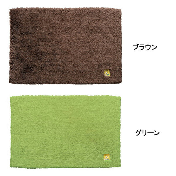 乾度良好Ag+ 業務用バスマット 90×120cm オカ (バスマット 入浴用品 おふろ用品) 介護用品