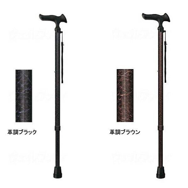 かるがもオム WB3744 WB3745 WB3930 WB5232 WB5231 フジホーム (ステッキ 杖 つえ 男性用) 介護用品