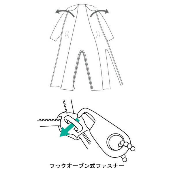 制菌介護用つなぎフルオープン型 S M L 丸昌(オールシーズン 介護用パジャマ 介護用つなぎ服 男女兼用)介護用品