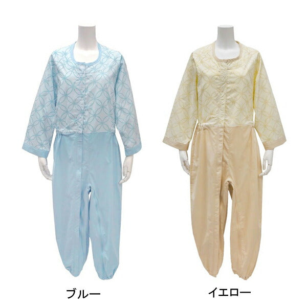 制菌介護用つなぎ(フルオープン型)LL 丸昌 (オールシーズン 介護用パジャマ 介護用つなぎ服 男女兼用) 介護用品