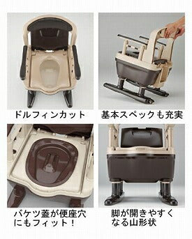 アロン化成 ポータブルトイレジャスピタ ソフト便座 533-901 533-921 (樹脂製 ポータブルトイレ 椅子 クッション 排泄) 介護用品