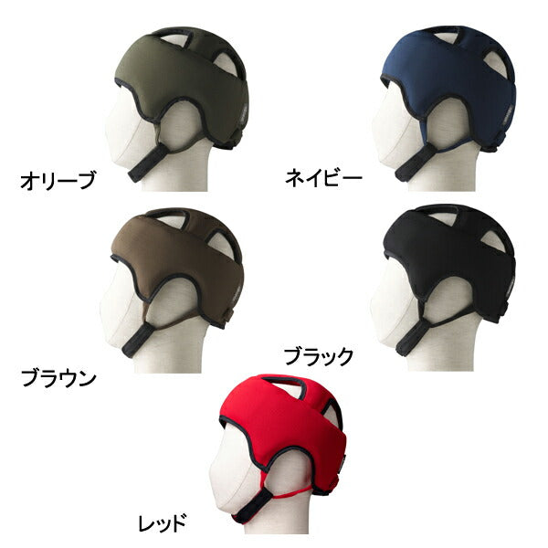 アボネットガード Aタイプ (浅型タイプ ) スタンダードN 2072 特殊衣料 (保護帽 転倒 衝撃) 介護用品
