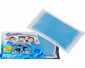 暑さ対策 発熱 アイスゲルまくら ブルー 200677 浅井商事 介護 枕 介護用品