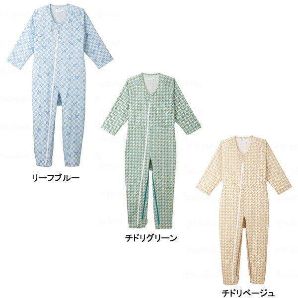 コンビネーションII(フルオープン型)5638-A 3L エンゼル (介護用パジャマ 介護用つなぎ服) 介護用品