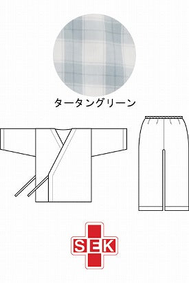 ねまき パジャマ 介護 介護服 紳士 寝巻き セパレートタイプ 紳士用 0730 タータングリーン 特殊衣料 (紳士用寝巻き ) 介護用品 介護用パジャマ 動きやすい 介護用衣料 高齢者 シニア 用 春夏秋冬 男性 女性 レディース メンズ 部屋着 室内着