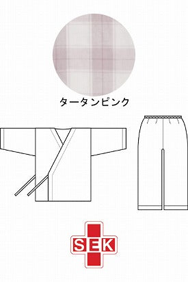 ねまき 介護服 パジャマ 介護 婦人 寝巻き セパレートタイプ 婦人用 0730 タータンピンク 特殊衣料 (婦人用寝巻き ) 介護用品 介護用パジャマ 動きやすい 介護用衣料 高齢者 シニア 用 春夏秋冬 男性 女性 レディース メンズ 部屋着 室内着 敬老