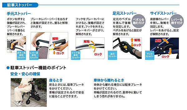 (代引き不可)シルバーカー シニア おしゃれ 散歩 カゴノア M SLM05 幸和製作所 (手押し車 買い物かご 介護 シルバー カー) 介護用品 軽量 座れる コンパクト 歩行補助 買い物 ショッピングカー 老人車 手押し車 介護 人気 送料無料 高齢者 ギフト