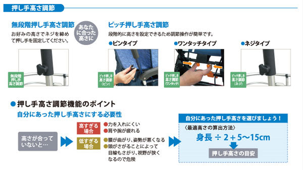 代引き不可 シルバーカー おしゃれ 散歩 シニア カゴノア L SLT08 幸和製作所 (手押し車 スタンダード 買い物かご 介護 シルバー カー) 介護用品 軽量 座れる コンパクト 歩行補助 買い物 ショッピングカー 老人車