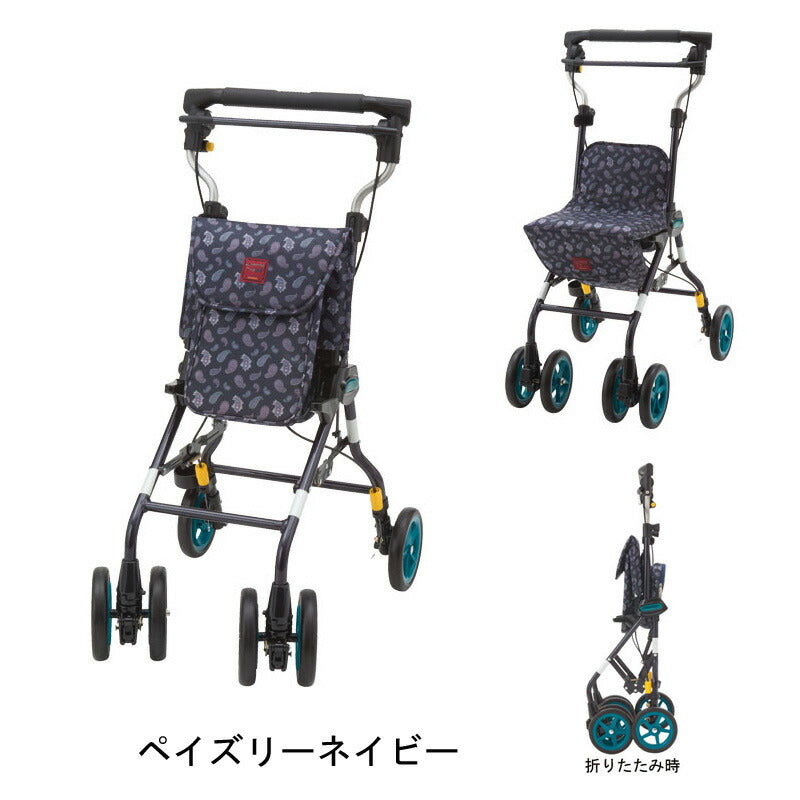 ライトステップタイニーWヌーボー ウィズワン おしゃれ シルバーカー 手押し車 折りたたみ コンパクト 介護用品 送料無料 母の日 敬老の日 ギフト プレゼント
