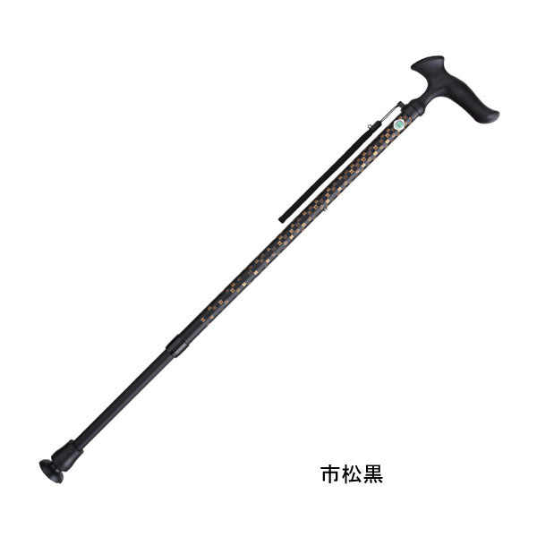 杖 ステッキ おしゃれ かるがもE 伸縮S・M兼用 WB3791 WB3792 フジホーム (ステッキ 杖 つえ) 介護用品