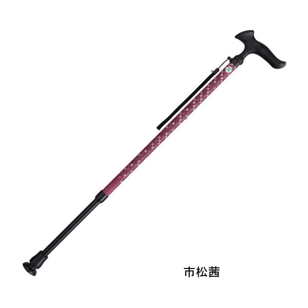 杖 ステッキ おしゃれ かるがもE 伸縮S・M兼用 WB3791 WB3792 フジホーム (ステッキ 杖 つえ) 介護用品