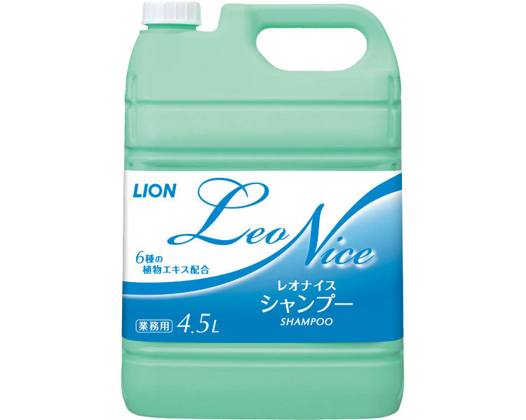 レオナイス リンスインシャンプー 4.5L ライオンハイジーン (介護 風呂 入浴 保湿 洗髪) 介護用品