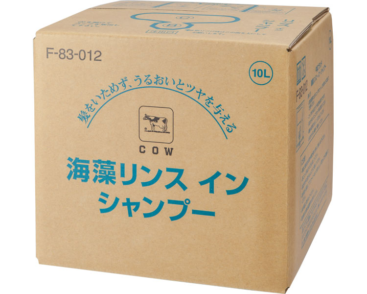 牛乳ブランド 海藻リンスインシャンプー F-83-012 10L 牛乳石鹸 介護用品【532P16Jul16】