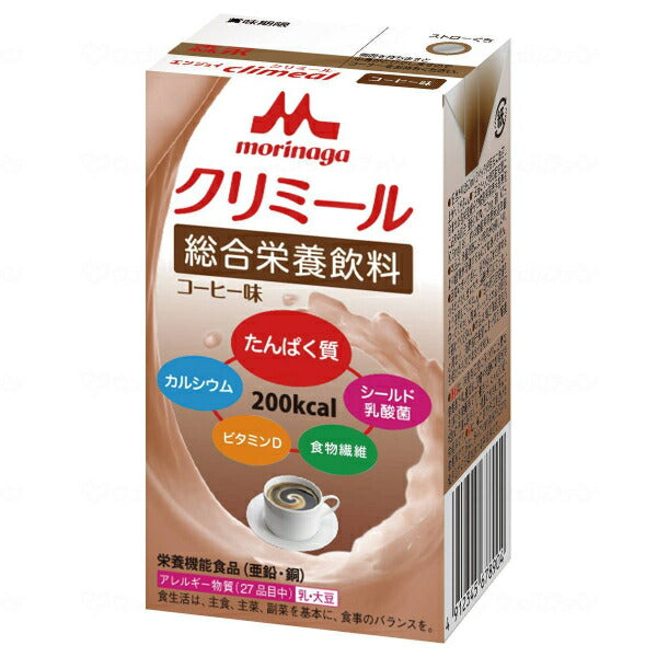 介護食 エンジョイclimeal(クリミール)コーヒー味 0650482 125mL クリニコ (栄養補給 栄養機能食品 乳酸菌 ドリンク 食品) 介護用品