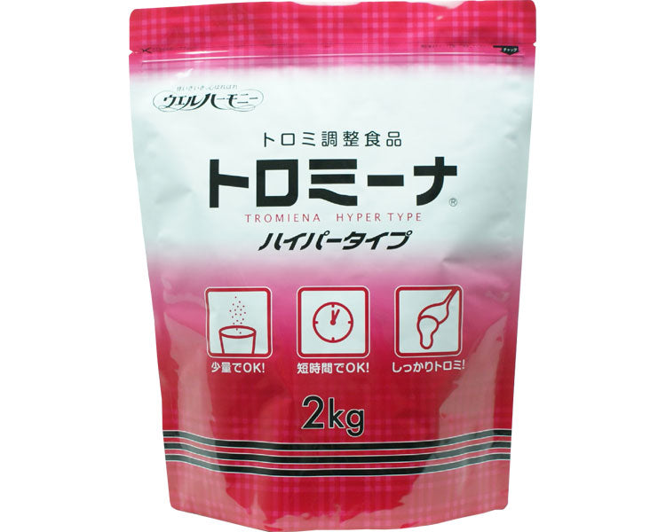 介護食品 とろみ調整 嚥下補助 トロミーナ ハイパータイプ 2Kg ウエルハーモニー 介護用品