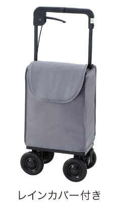 キャリーライトSN CLSN-TGN CLSN-PBL ウィズワン (ショッピングカート 介護 シルバー カー) 介護用品