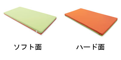 【受注生産品】(代引き不可) ハッピー ルーファ 91cm幅ショート 9259 83cm幅ショート 9259 ハッピーおがわ 介護用品