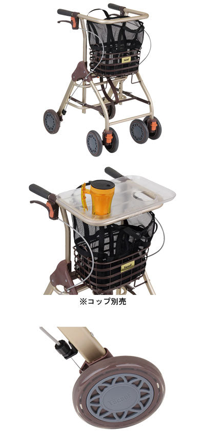 シルバーカー おしゃれ 散歩 シニア 幸和製作所 テイコブリトルホーム WAW05 (シルバーカー 歩行車 室内用 歩行補助 歩行安定)介護用品 軽量 コンパクト 歩行補助 買い物 ショッピングカー 老人車 手押し車 介護 人気 送料無料 高齢者