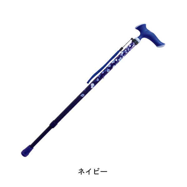 杖 ステッキ おしゃれ ステッキ かるがもファム (介援隊オリジナルカラー) CX-07001 CX-07019 フジホーム