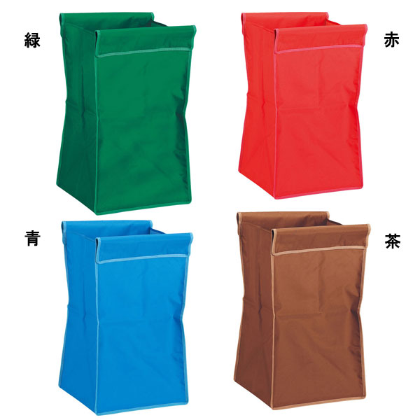 (代引き不可) 分別ダストバッグ 袋E ミニ 70L DS-232-301 テラモト (介護 施設) 介護用品