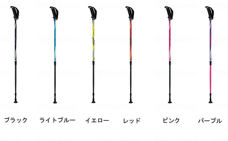杖 ステッキ おしゃれ フリーアルミDフィット2 WH1022 2本1組 羽立工業 (ウォーキングポール ウォーキング) 介護用品