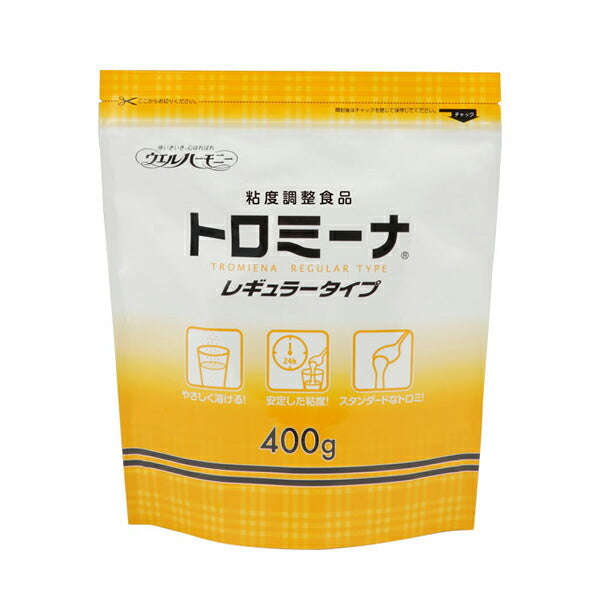 介護食品 とろみ調整 嚥下補助 トロミーナ レギュラータイプ 400g ウエルハーモニー 介護用品