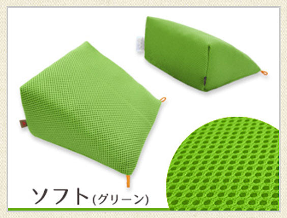 (代引き不可) 楽パット 三角 ソフトタイプ 標準サイズ 9148 2個組 ハッピーおがわ 介護用品