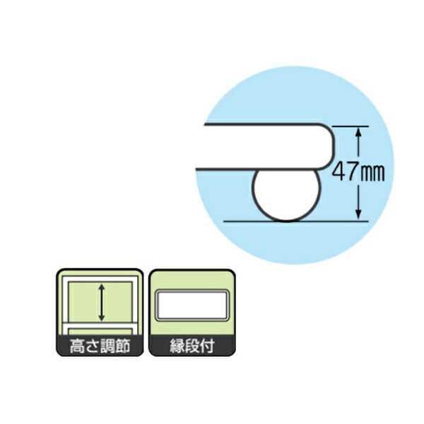 (代引き不可) ベッドサイドテーブル SLIII(板バネタイプ)No.720 睦三 (介護ベッド ベッド サイド テーブル キャスター 高さ調節 テーブル) 介護用品