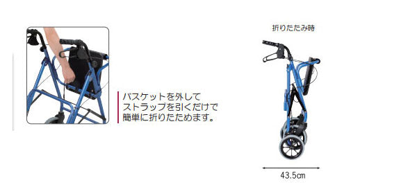 シルバーカー おしゃれ 散歩 シニア ハッピーNB 117005 竹虎 ヒューマンケア事業部 (歩行車 折り畳み) 介護用品 軽量 座れる コンパクト 歩行補助 買い物 ショッピングカー 老人車 手押し車 介護 人