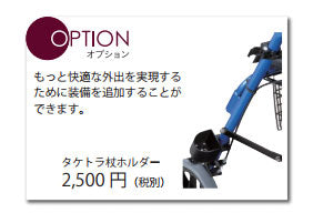 シルバーカー おしゃれ 散歩 シニア ハッピーNB 117005 竹虎 ヒューマンケア事業部 (歩行車 折り畳み) 介護用品 軽量 座れる コンパクト 歩行補助 買い物 ショッピングカー 老人車 手押し車 介護 人