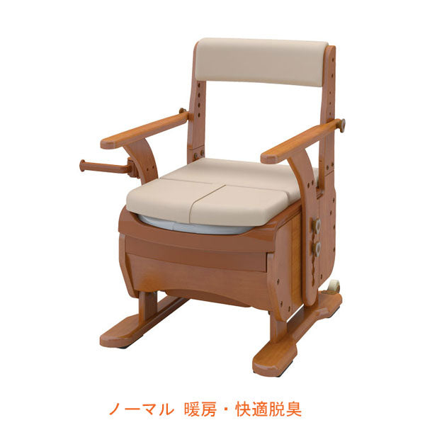 アロン化成 安寿 家具調トイレ セレクトR ノーマル 533-855 暖房・快適脱臭 (ポータブルトイレ 肘付き椅子 暖房便座 消臭 トイレ 脱臭機 天然木 キャスター付き) 介護用品