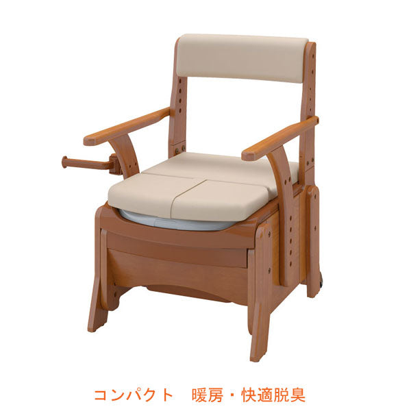 アロン化成 安寿 家具調トイレ セレクトR コンパクト 533-885 暖房・快適脱臭 (ポータブルトイレ 肘付き椅子 暖房便座 消臭 トイレ 脱臭機 天然木 キャスター付き) 介護用品