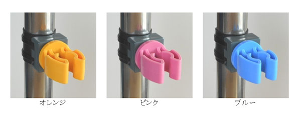 杖 ステッキ おしゃれ 杖やすめ パイプ用 tue-P サンセイ (杖ホルダー 杖 ステッキ ホルダー) 介護用品