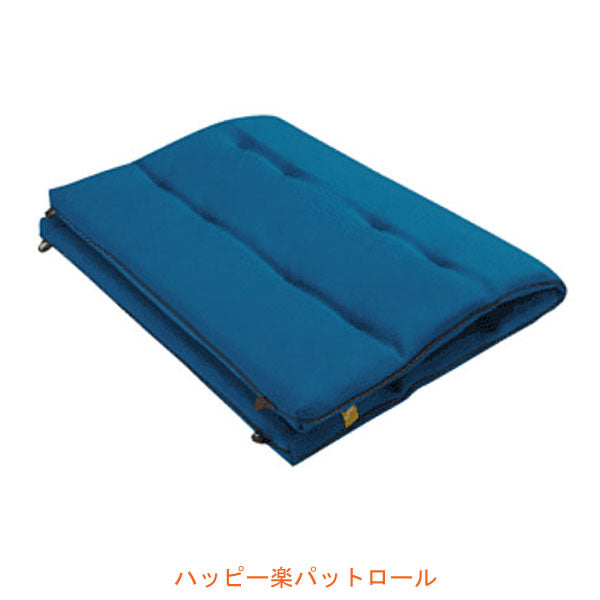 (代引き不可)ハッピー楽パットロール 9154 ハッピーおがわ 介護用品