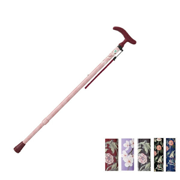 可愛い 杖 女性 かわいい 軽量 アクティブグレース 伸縮S W3750 フジホーム 介護用品 ステッキ おしゃれ 杖 つえ ステッキ 介護 高齢者 若者向け 若者 若い 短い 低身長 小柄 母の日 敬老の日 ギフト プレゼント