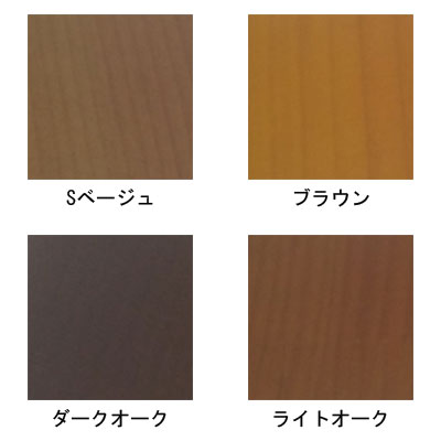 (代引き不可)既製品踏み台 60×40×15~18cm 51042 51043 51044 51045 シモヤマ (玄関 踏み台 木 踏み台 木製 転倒防止 ステップ 踏み台 ステップ 木製) 介護用品