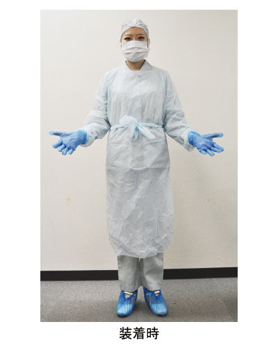 嘔吐物緊急凝固剤 ゲロポン-DX(付属品11点セット長袖エプロンタイプ)183-W ホワイトプロダクト 感染対策商品 介護用品