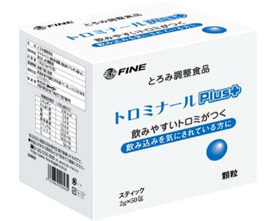 介護食品 とろみ調整 個包装 嚥下補助 トロミナールPlus 2g×50包