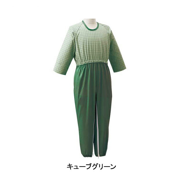 介護服 パジャマ ねまき 介護 紳士 婦人エンゼル 介護用 パジャマ コンビネーション 後開き 5731-N (介護 前 開き 服 介護用パジャマ つなぎ服) 介護用品 介護用パジャマ 動きやすい 介護用衣料 高齢者 シニア 用 春夏秋冬 男性 女性 レディース