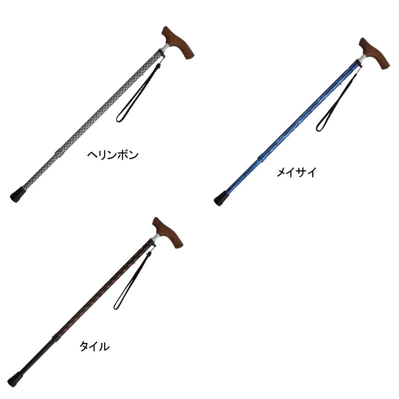 介援隊オリジナル杖II 14段階伸縮タイプ CX-07007 介援隊 (ステッキ 杖 つえ) 介護用品