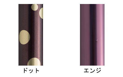 介援隊オリジナル杖II 折りたたみタイプ CX-07008 (ステッキ 杖 つえ 折りたたみ) 介護用品