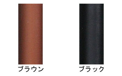 ステッキベーシックE 伸縮S・M兼用 WB3754 WB3713 フジホーム (ステッキ 杖 つえ) 介護用品