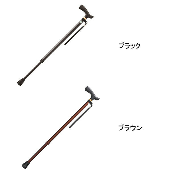 ステッキベーシックE 伸縮S・M兼用 WB3754 WB3713 フジホーム (ステッキ 杖 つえ) 介護用品