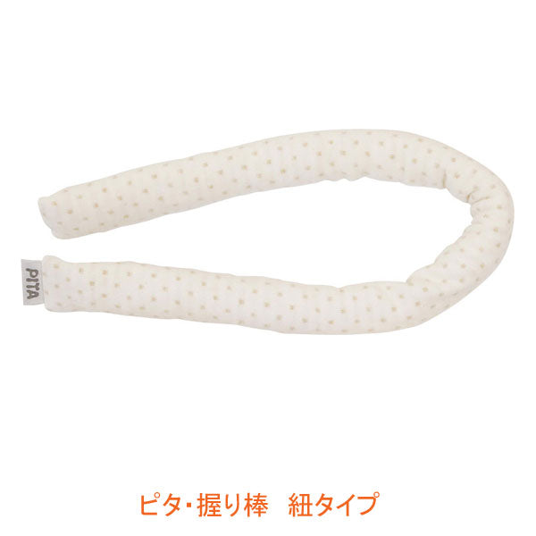 ピタ・握り棒 紐タイプ PN003 ファンディーナ (ハンド グリップ) 介護用品