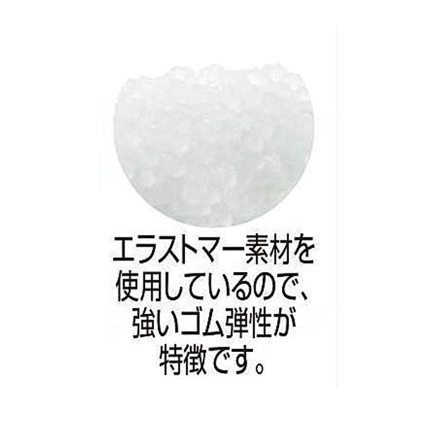 ピタ・握り棒 紐タイプ PN003 ファンディーナ (ハンド グリップ) 介護用品