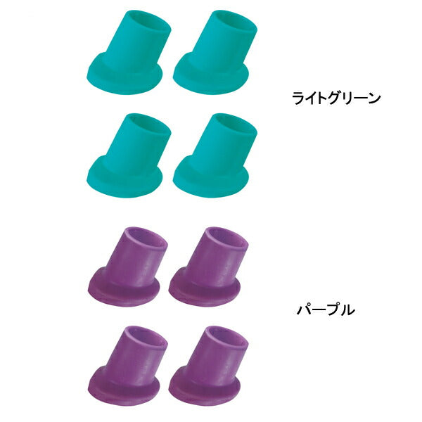 (代引き不可) 楽湯7550ST用 ゴムキャップ 4個入 2841 島製作所 介護用品