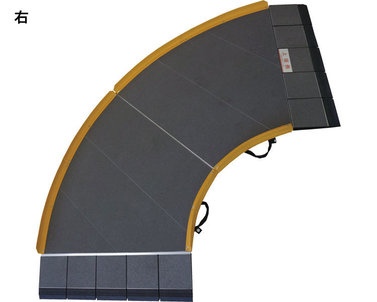 (代引き不可)Zスロープ 642-100(右) 642-200(左)シコク 介護用品
