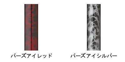 杖 ステッキ おしゃれ かるがも4ポイントステッキ WB3827 WB3828 フジホーム (4点杖 つえ 杖 歩行補助) 介護用品