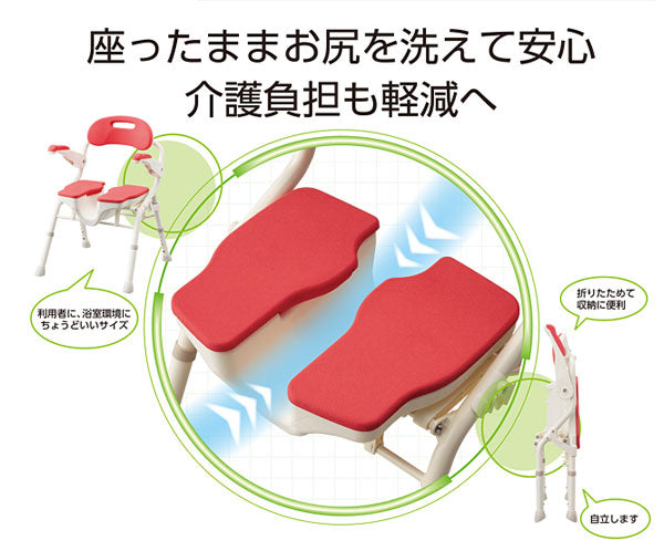 アロン化成 安寿 折りたたみシャワーベンチHPフィット 536-070 536-071 (介護用 風呂椅子 介護 浴室 椅子 チェア 折りたたみ 肘掛け椅子) 介護用品